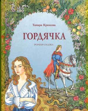 ��� ����� �� �������