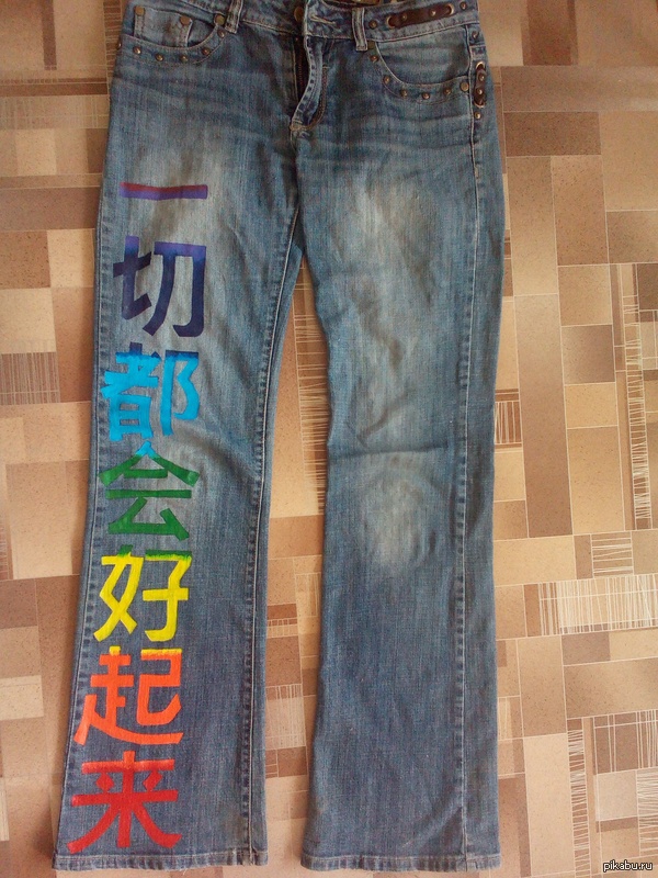 ������� � �������� ������ ����� ������ ����� ����