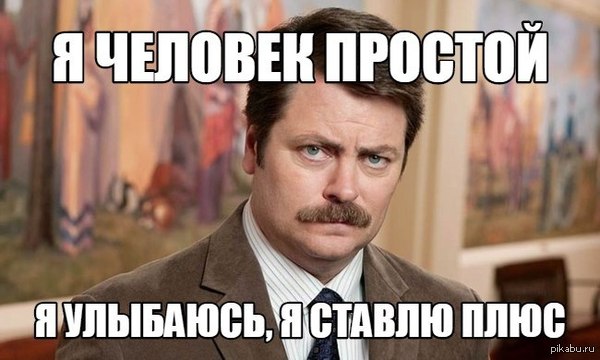      <a href="http://pikabu.ru/story/_3236110">http://pikabu.ru/story/_3236110</a>