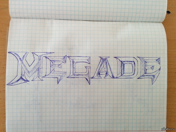 MEGADE