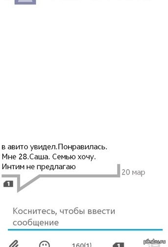 ����� ����  �������� ���� ������ ��� ������ ������...