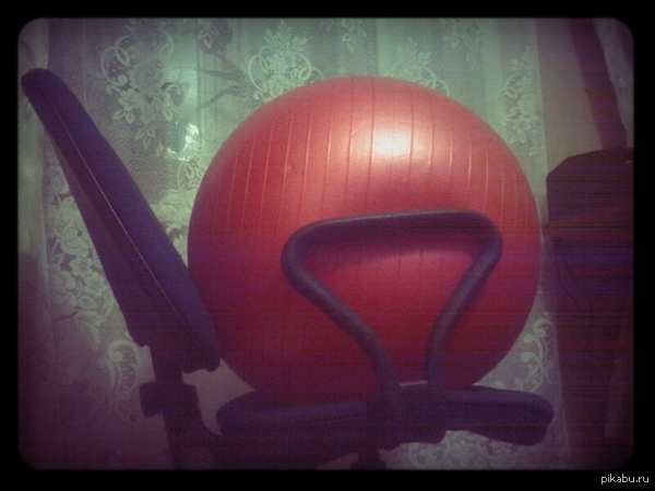 Пересутулился и коллапсировал