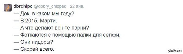 �� ��� 2015