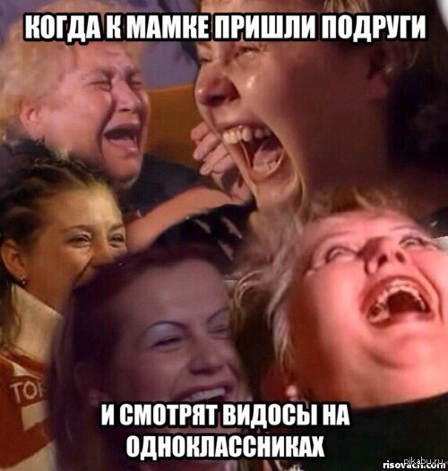 ������ ������� ��� �����)))