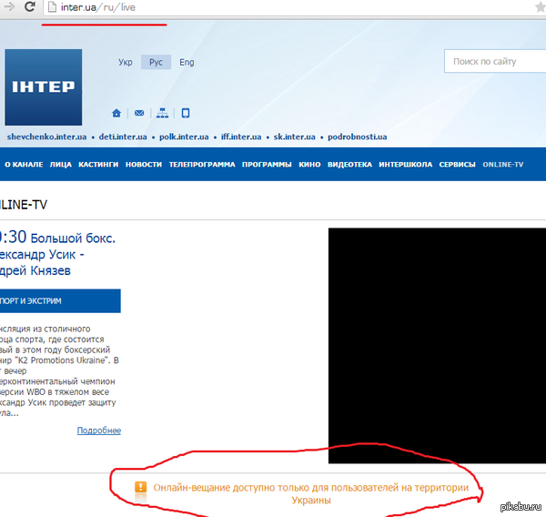 ����� ���������� ����,  �������� � ���, ����������� ���. ������  ��� �� ������� ��� ��������.