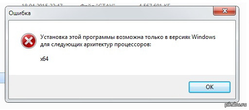 Про это я и не подумал.