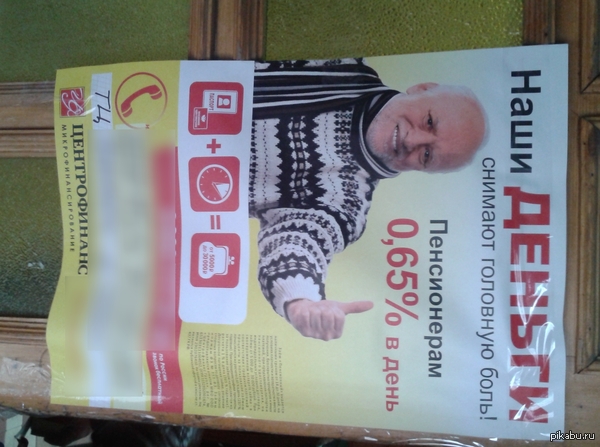 �������� ������