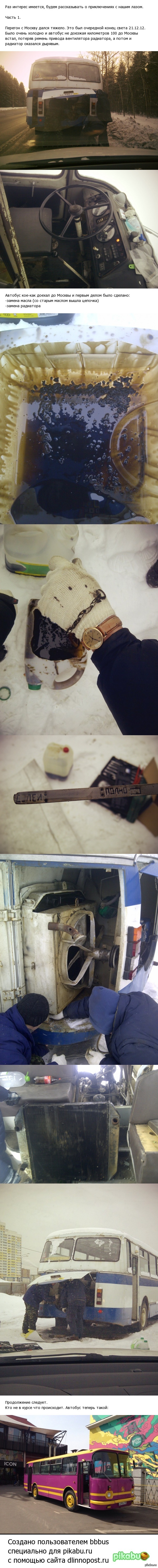 ����������� ���� ����� 1.