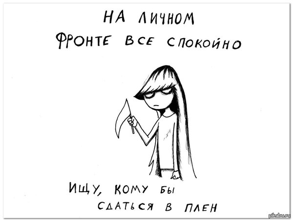 ������ �����