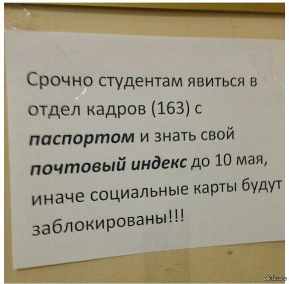 ���������� �����