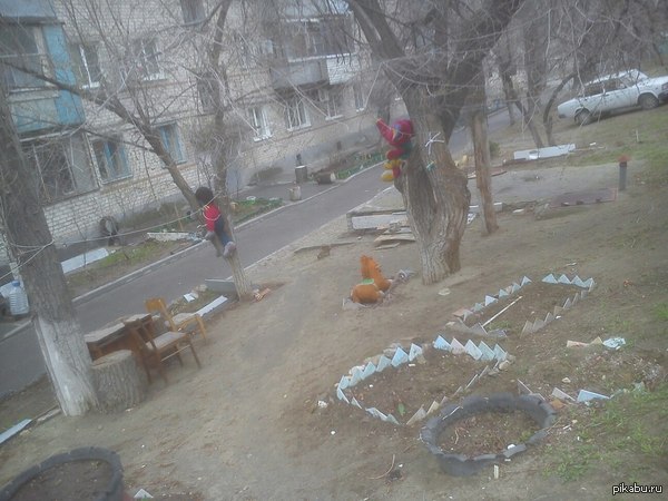 Русский артхаус