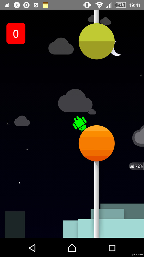 ����� ������ �� Android ��������� ��� ��������.