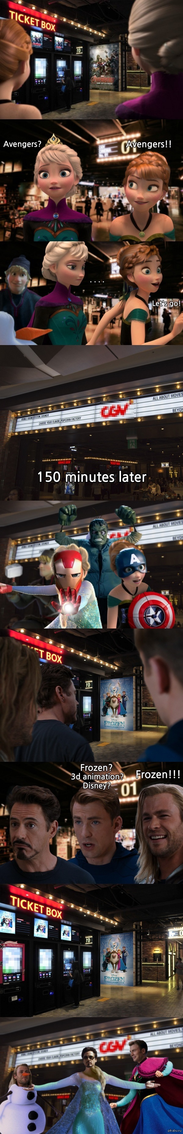 ����� � ����!