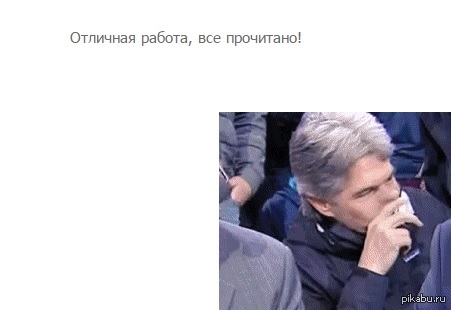 �� �������� �������...