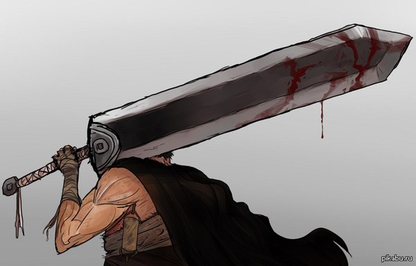Berserk 