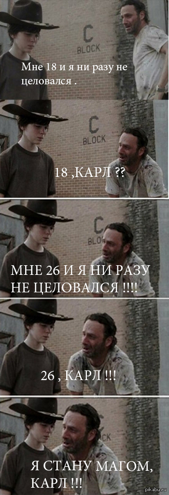 ���� ��������.