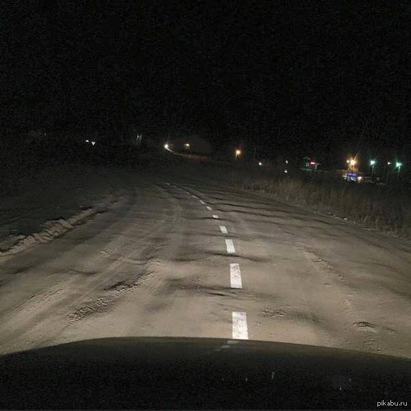 угадайте страну