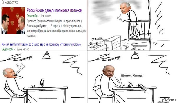 � ����� � ���������� ���������