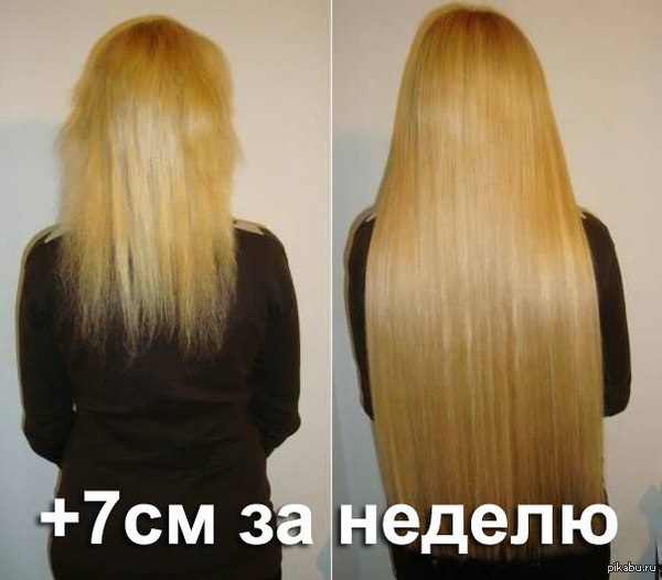 А для Х*я подойдет эта мазька??????