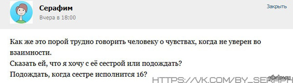 �������� �������