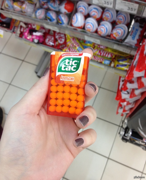 ��� ��������������