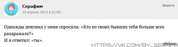 ��, ��� ������