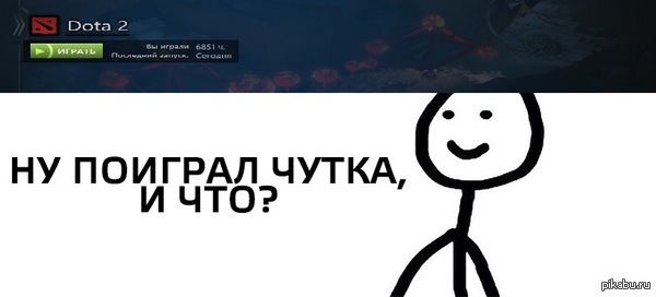 ������ ����-����...