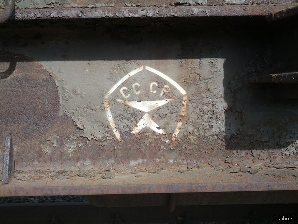 ��������� ��� �����...