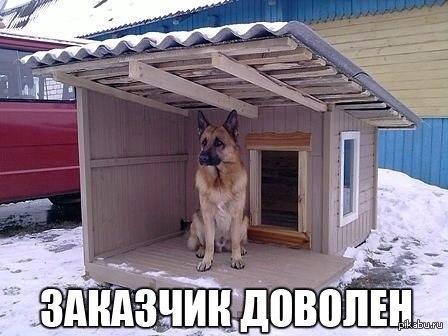 Коротко о строительных компаниях...