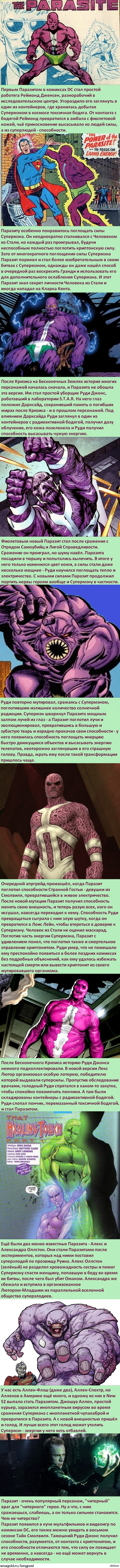 ����� � ������������: �������