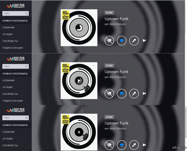 ������ ��� ���������������