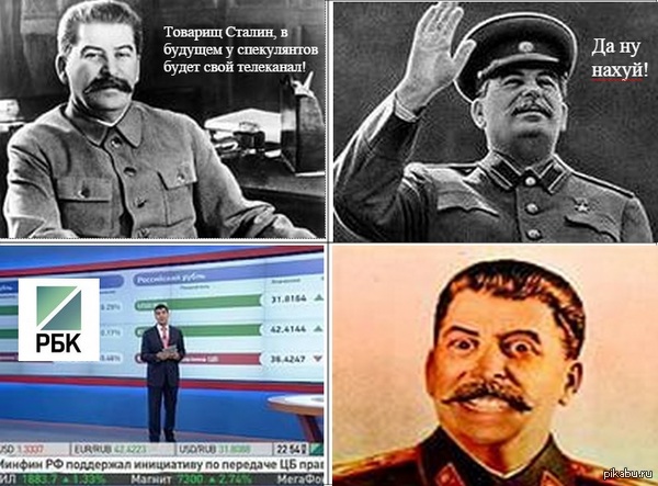 ��������� ���������