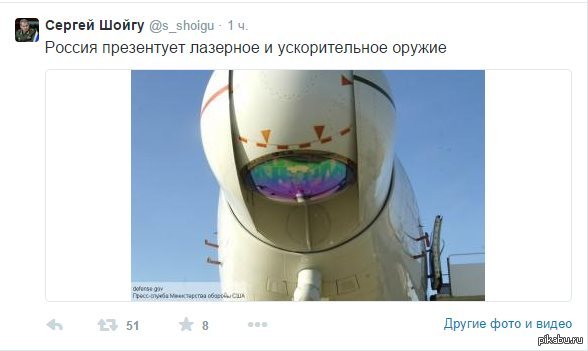 Че то не понятно? | Пикабу