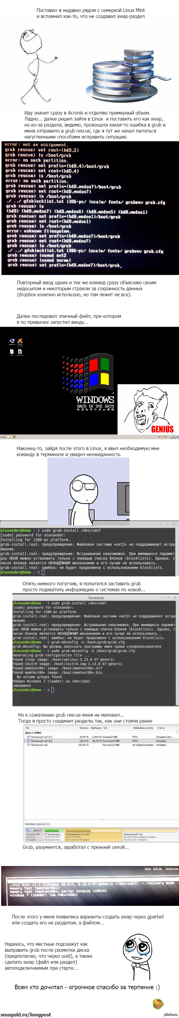  ,         [    Linux]