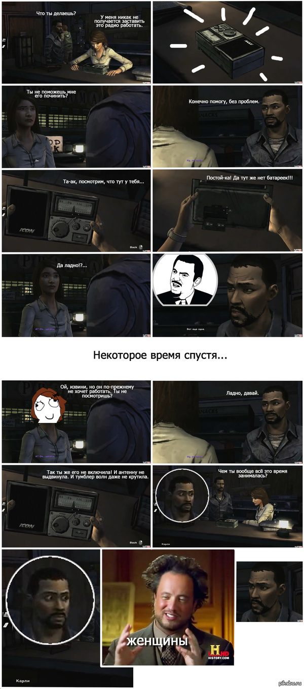   &quot;The Walking Dead&quot;