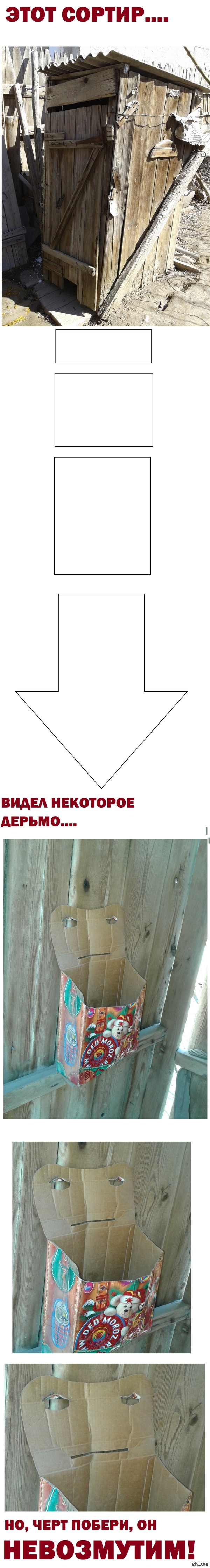     , .....
