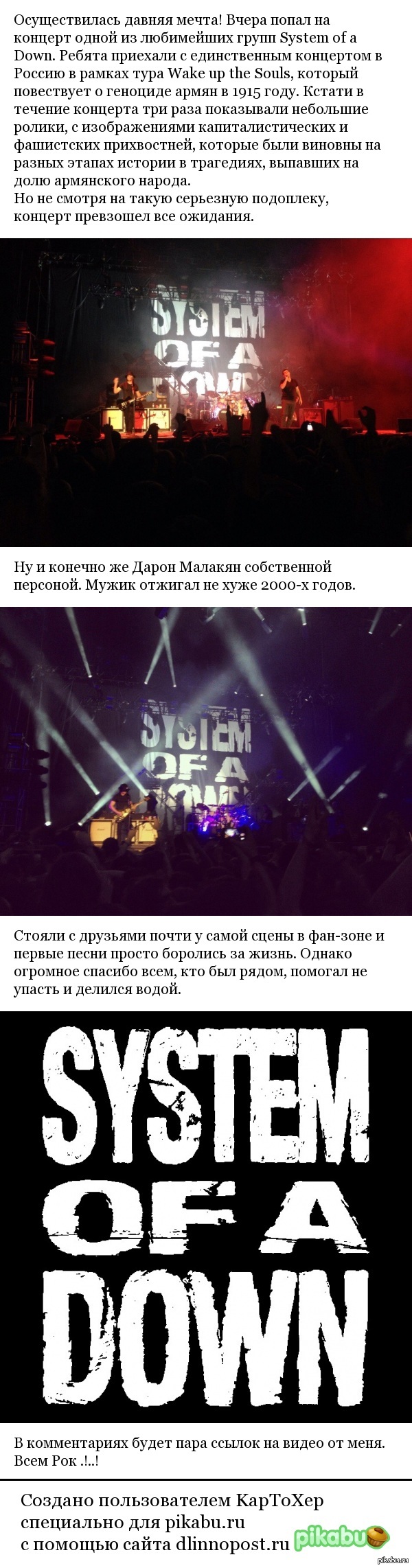 Смотреть Забытые имена. Виктор Чукарин видео Смотреть Забытые имена. Виктор Чукарин видео