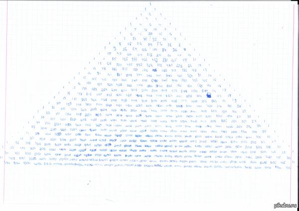 ����� ������ ������ ������