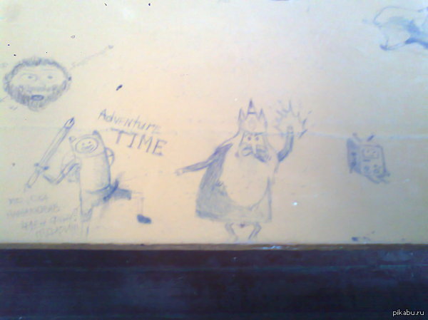Art on the desk in my university) - Adventure Time, My, Art, Desk, University