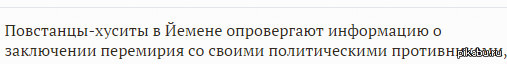 Никак не могу правильно прочитать с первого раза.