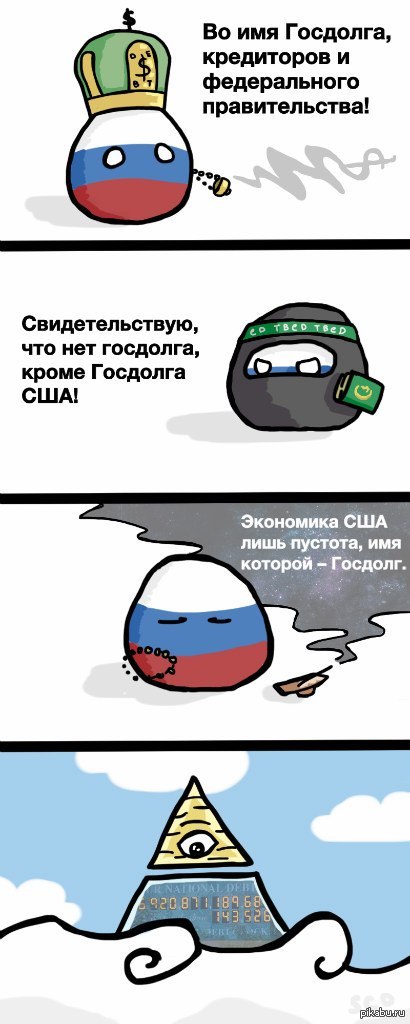 ����� ���������� ��������.