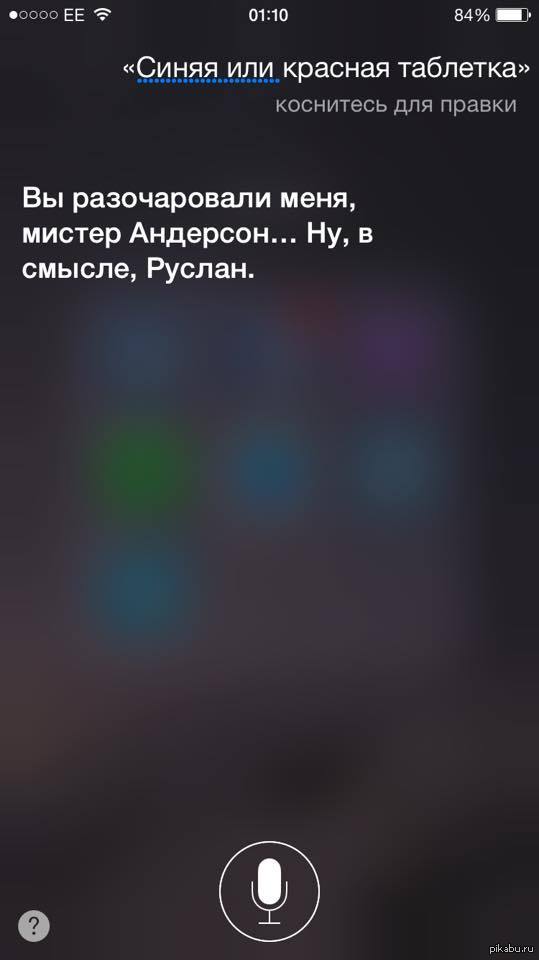 "��������, ���"