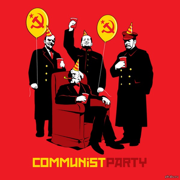 Happy birthday, grandfather! - Lenin, April, Birthday, Communism, The consignment, the USSR