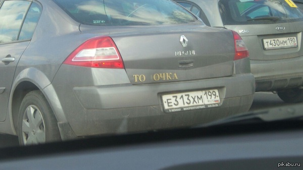 &quot;  -  ,    &quot;