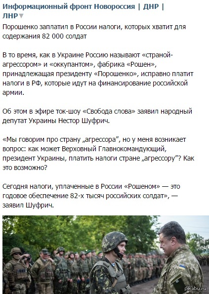 Пойду за шоколадкой :D