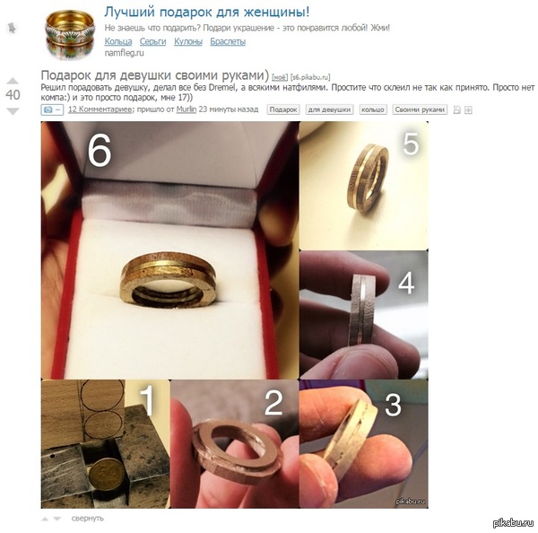 �������� ����������!