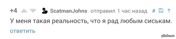 ����������� ��������