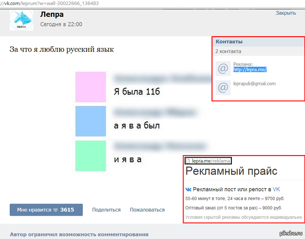 � ������� �� �������, ��� ��������...