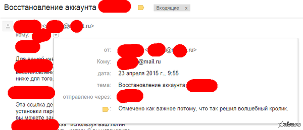    Gmail    .      .