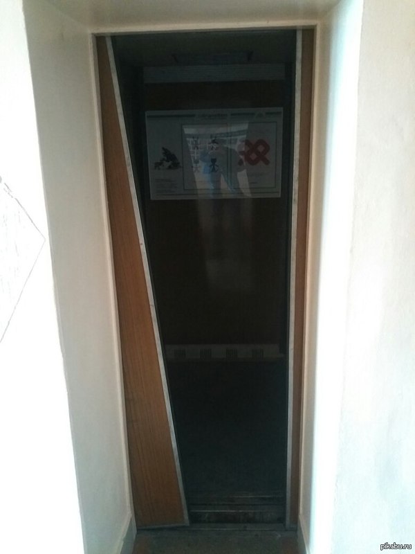 ����� ����� ����, � �� �� ��� �����..